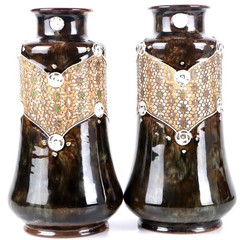 ROYAL DOULTON LAMBETH SLATERS CERAMIC VASES (2): Royal Doulton Lambeth Slaters ceramic vases # 8350. This lot contains 2 vases. This type of vase is known for its distinctive lace-inspired design which is achieved by pressing actual lace into the so