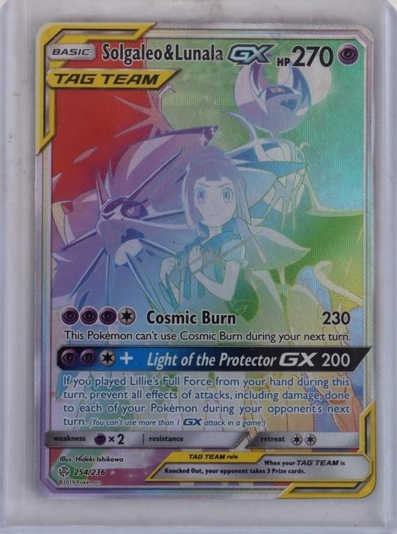 SOLGALEO & LUNALA GX SECRET 254/236 CE HOLO NM (1 of 2)
