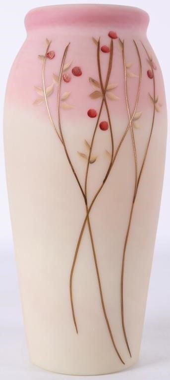 FENTON HORIZONS BURMESE VASE W/ ASIAN TREES (1 of 6)