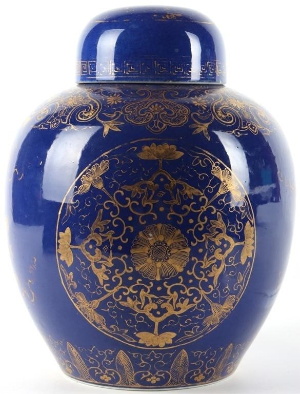 VINTAGE CHINESE BLUE-GLAZE GINGER JAR ORNATE (1 of 6)