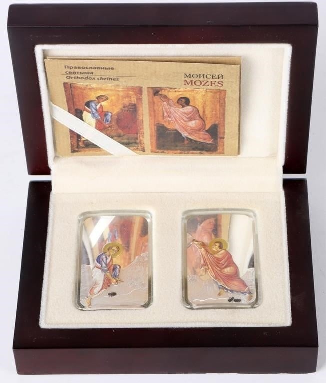 2012 FINE SILVER CONVEX H-R $2 FIJI BARS W/ COA(2): 2012 Fine silver convex high-relief Russian Orthodox Mozes Shrines $2 Elizabeth II Fiji Proof bullion with a COA and presentation box. This series was limited to only a mintage of 2000. Weight: