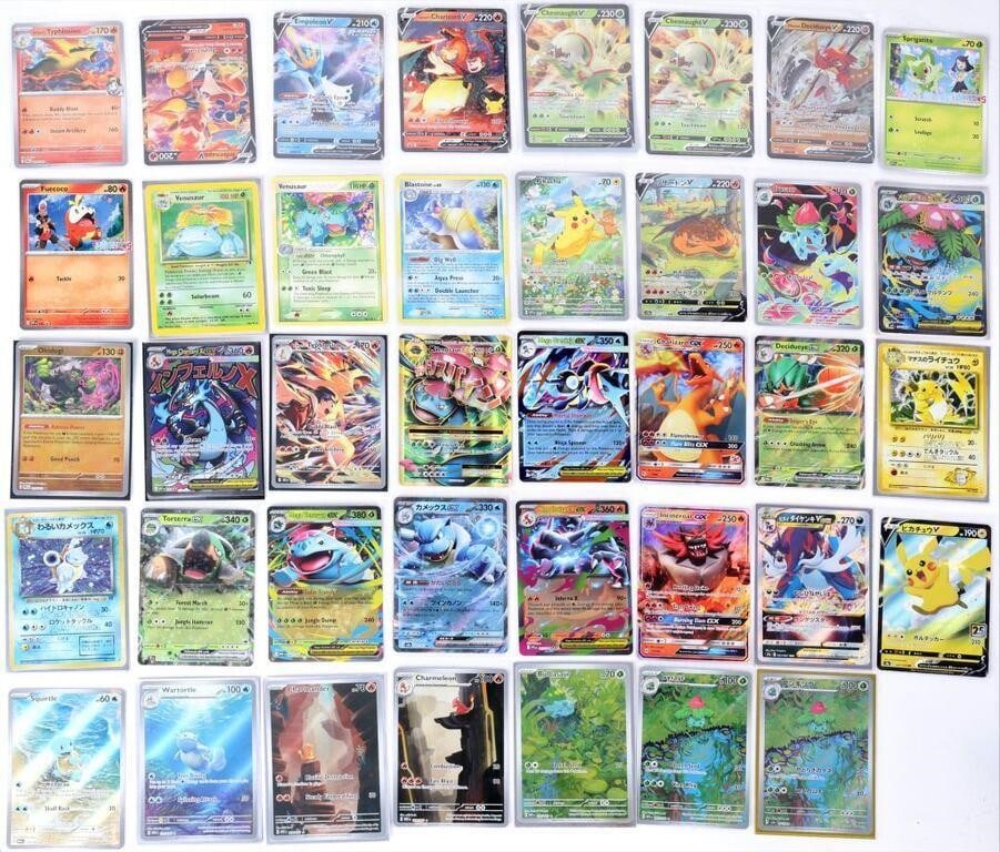 STARTER POKEMON CARDS JAPANESE HOLO BLASTOISE (39) (1 of 13)