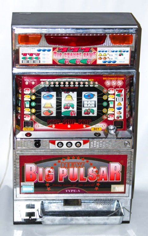 パルサー「KING of KING PULSAR パルサー「KING of KING PULSAR Sold at Auction: Yamasa King