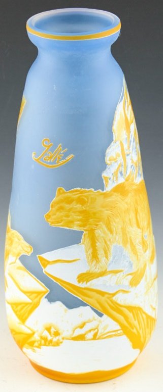 REPRODUCTION GALLE POLAR BEAR CAMEO GLASS VASE (1 of 4)