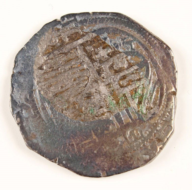 1572-1607 MEXICO CITY MINT SPANISH COB 2 REALES F (1 of 2)