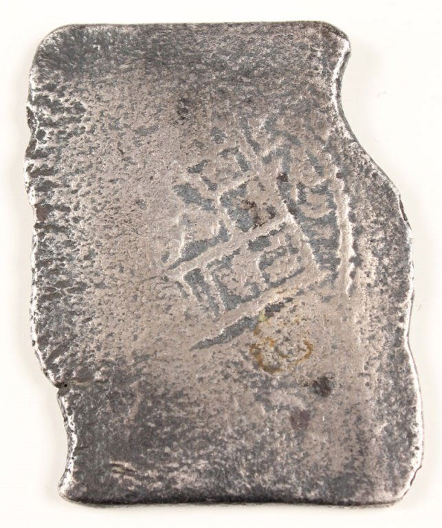 1572-1733 MEXICO CITY MINT SPANISH COB 8 REALES (1 of 2)