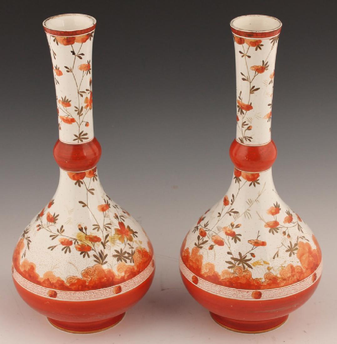 PAIR HAND PAINTED ENGLISH PORCELAIN VASES (1 of 4)