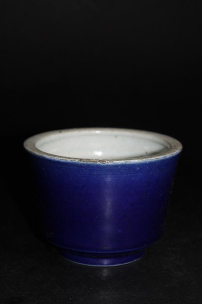 Blue Glazed Porcelain Incense Burner (1 of 4)