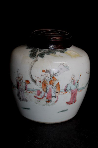 Chinese Famille Rose Ginger Jar (1 of 2)