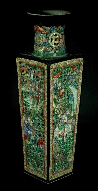 Reticulated Famille Verte Porcelain Vase (1 of 3)