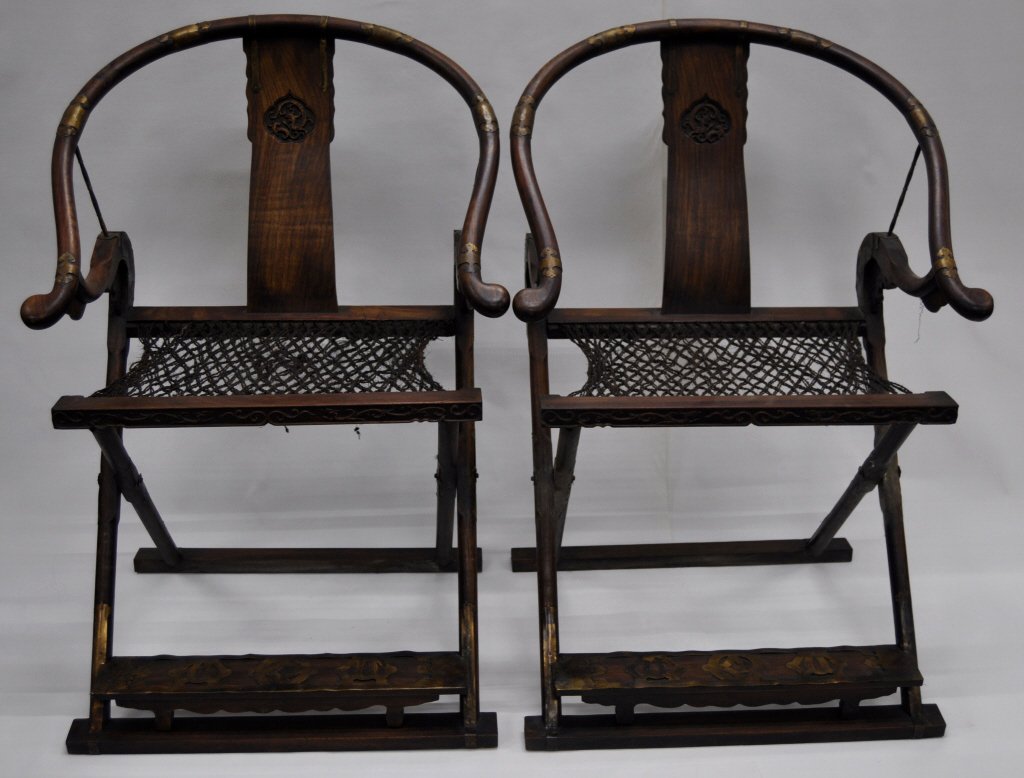 Two Chinese Carved Wood Hunter's Folding Chairs (1 of 4)