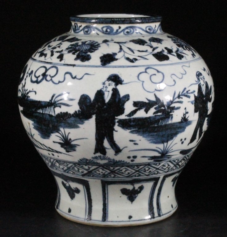 Ming Dynasty Blue and White Jar: Size: 9"T