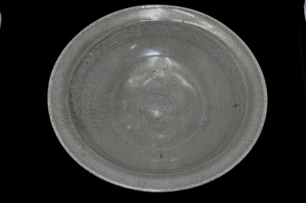 Chinese Celadon Porcelain Bowl (1 of 2)