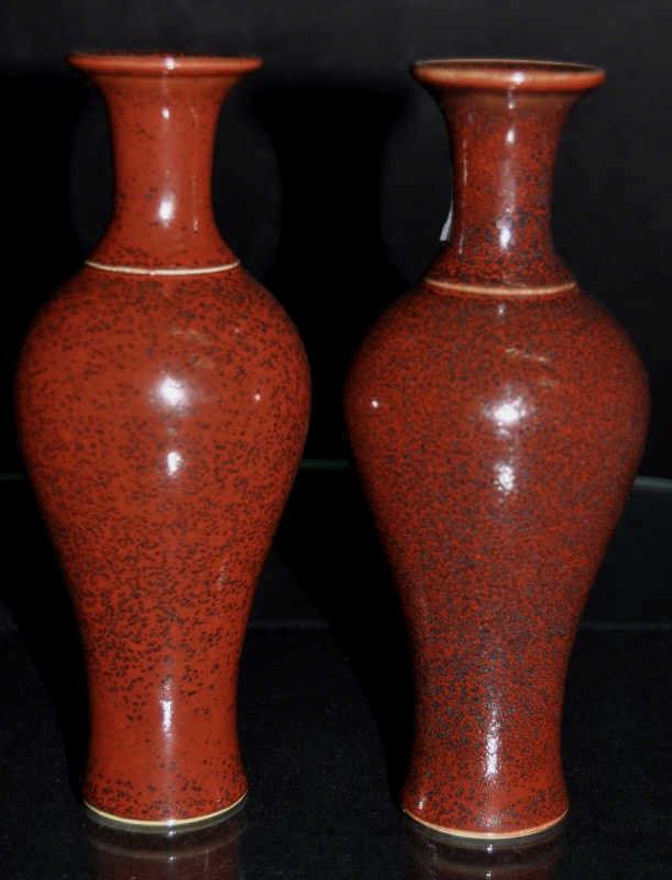 Pair of Chinese Peachbloom Glazed Porcelain Vases (1 of 2)