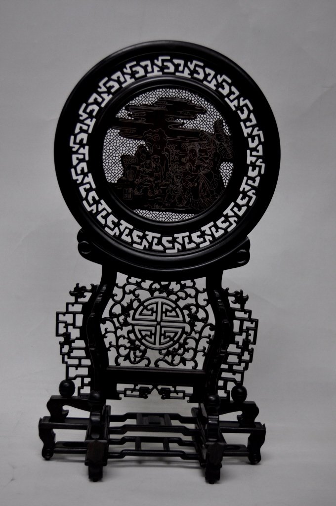 Chinese Carved Wood Table Screen: Size: 18 1/4" H