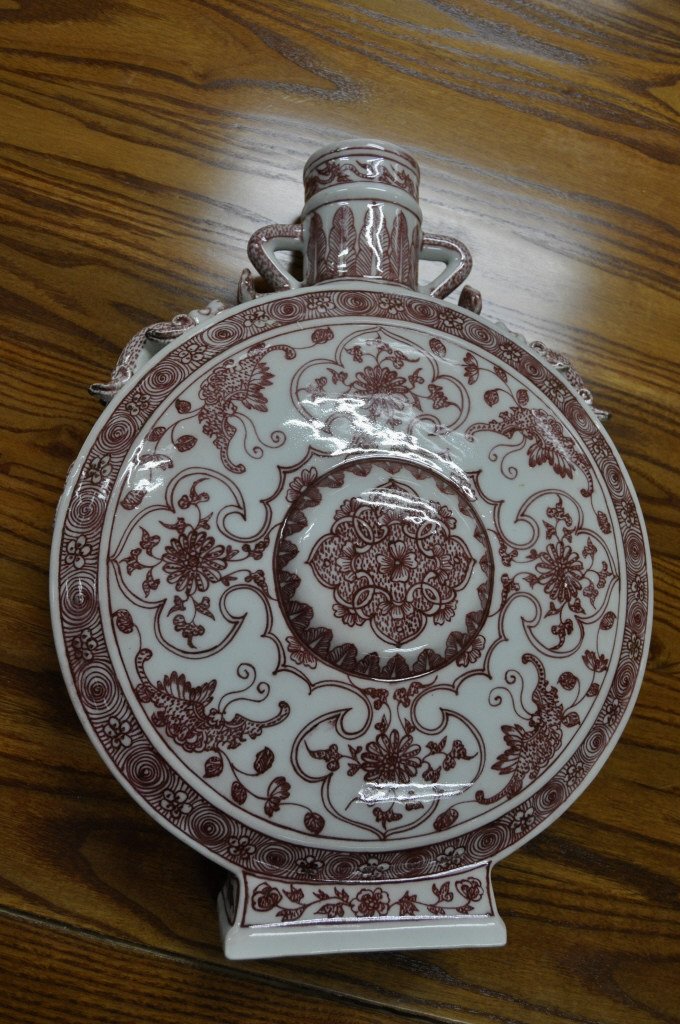 Chinese Underglaze Red Moon Flask: Chinese Underglaze Red Moon Flask