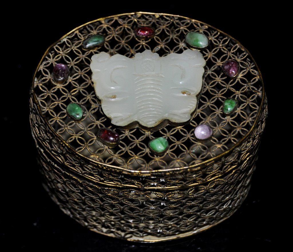 Jade and Gem-Set Wire Filigree Box (1 of 2)