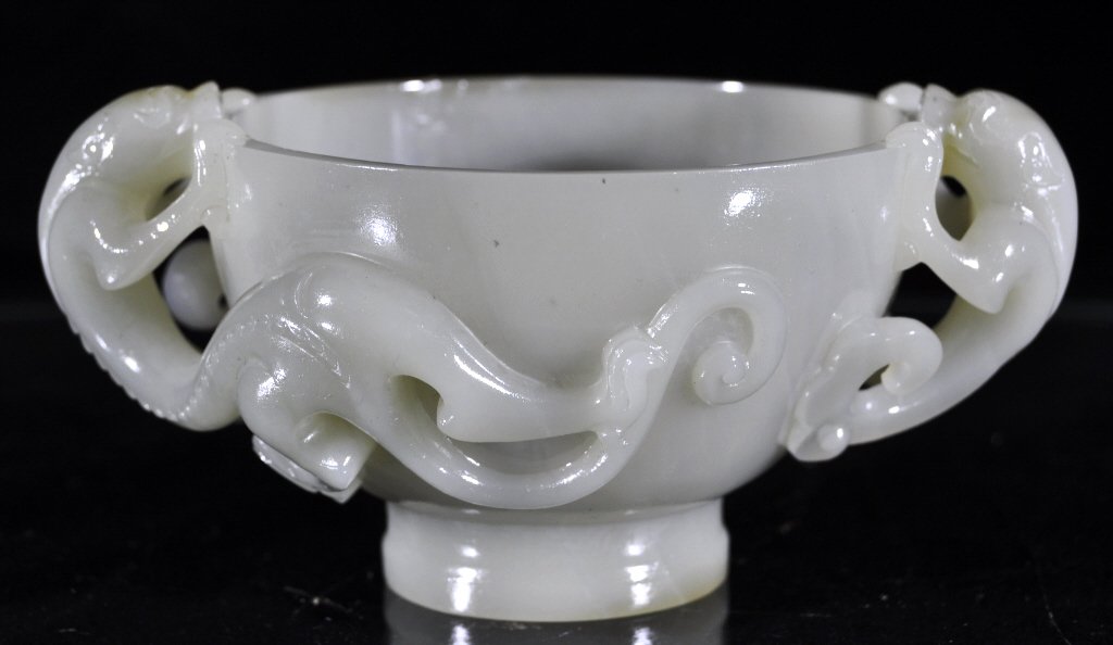 Chinese Carved White Jade Libation Cup (1 of 2)