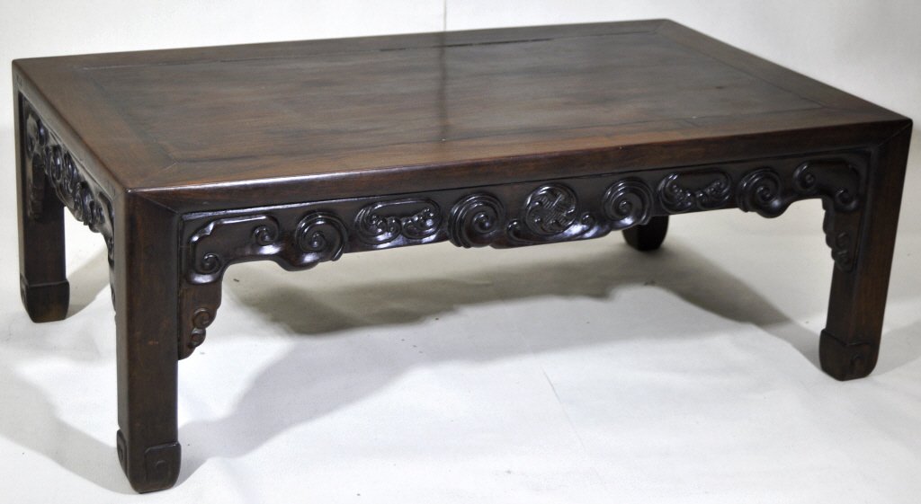 Chinese Carved Rosewood Low Table (1 of 2)