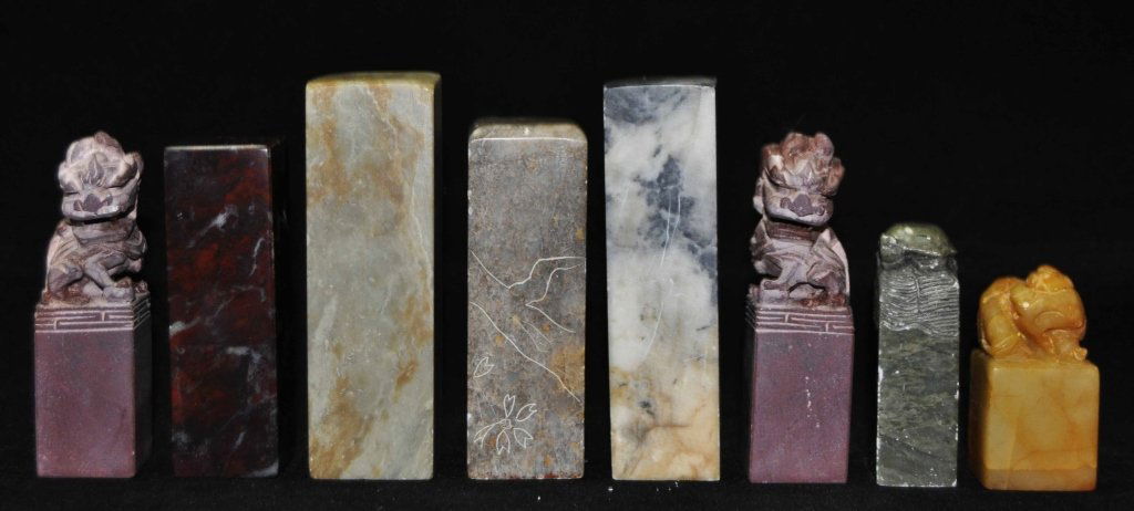 Eight Chinese Carved Stone Seals (1 of 2)