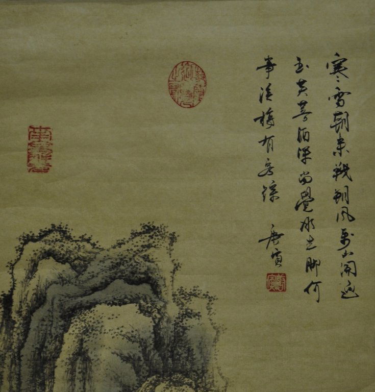 Chinese Scroll Painting (1 of 3)