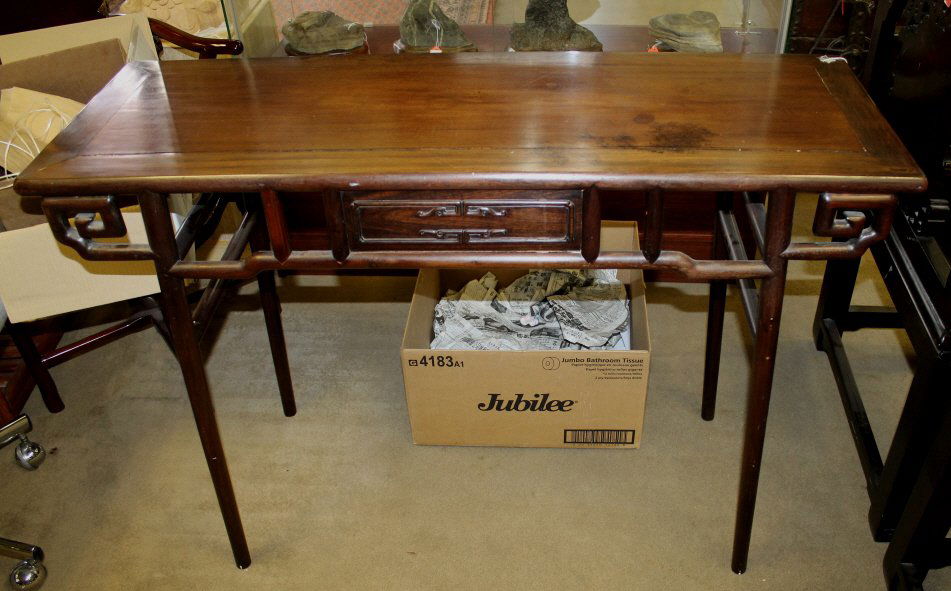 Chinese Carved Rosewood Altar Table (1 of 1)
