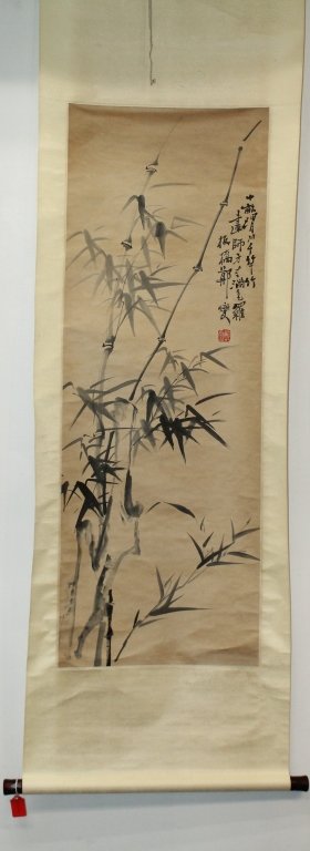 Chinese Scroll Painting - Bamboo (1 of 7)