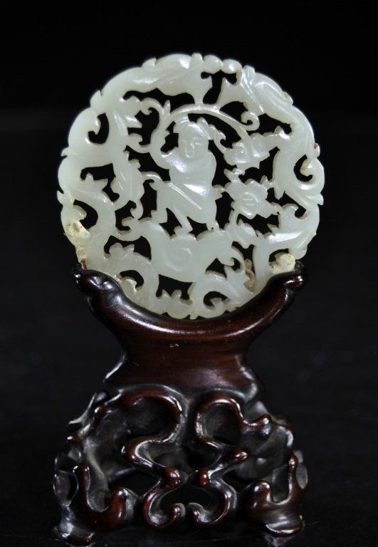Pierce-Carved Jade Ornament with Carved Stand (1 of 2)