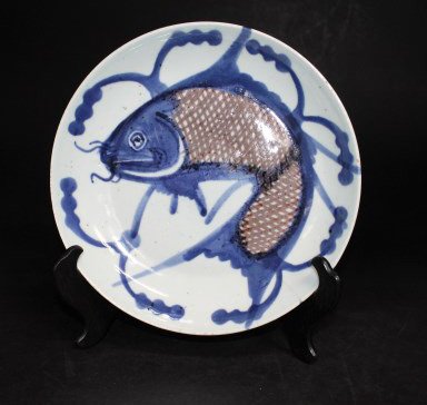 Blue & White Porcelain Dish with Carp (1 of 2)