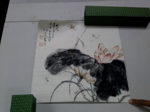 Chinese Watercolor Painting - Plants WANG SHIDAO (1 of 1)