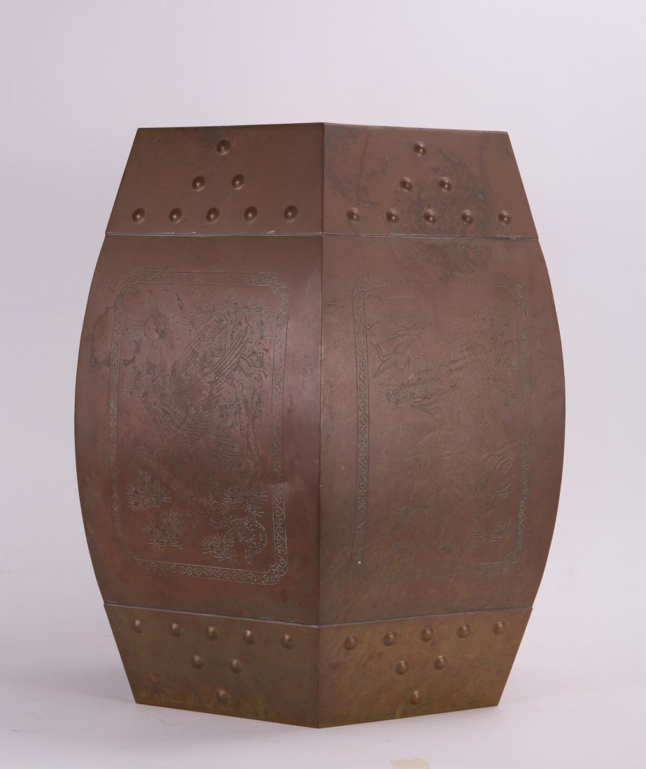 CHINESE BRONZE GARDEN SEAT WITH CHAISE DETAIL: early 20th century; 18 in. h