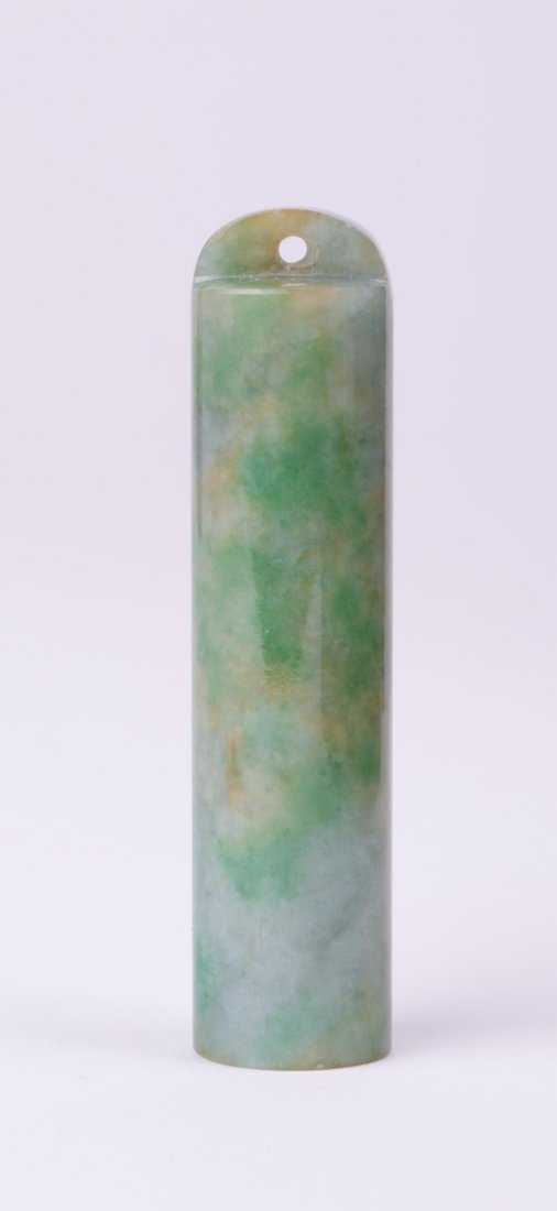 CHINESE JADEITE PLUME HOLDER: Qing dynasty; 2 1/2 in. l