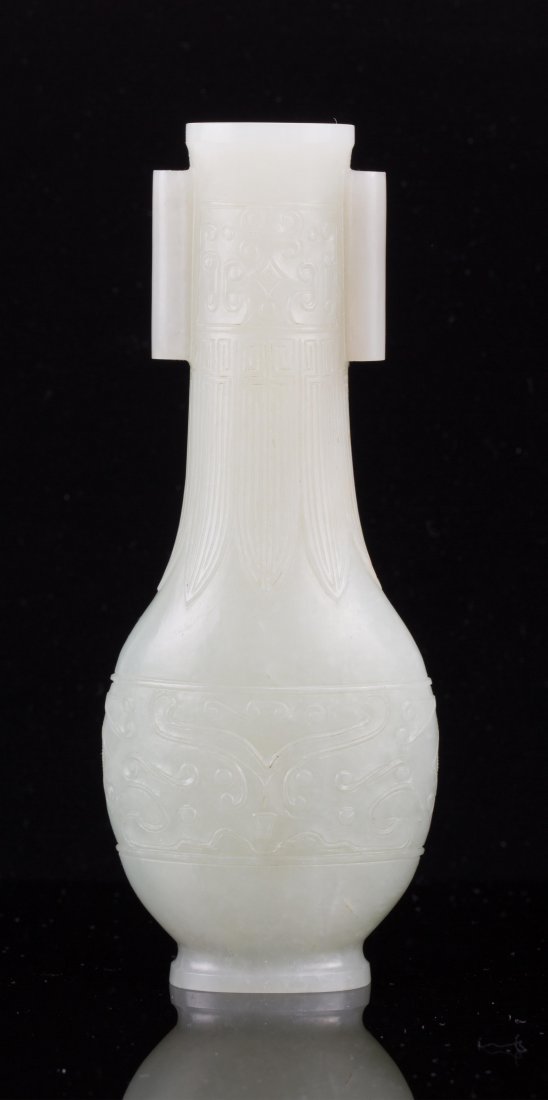 CHINESE JADE CARVED TWIN EAR VASE: Qing dynasty; 5 in. h