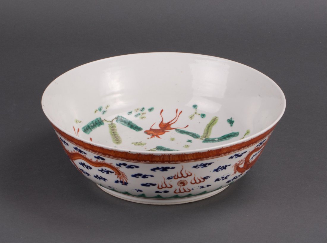 CHINESE PORCELAIN BOWL WITH GOLDFISH SCENE: 19th century; 3 1/2 in. h, 10 in. diameter