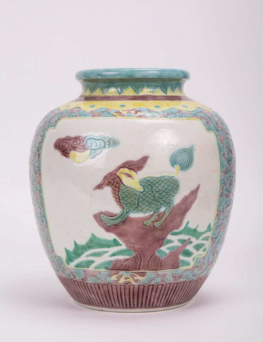 CHINESE SAN CAI PORCELAIN VASE - GLOBULAR SHAPE: 19th century, Kirin motif; 9 in. h