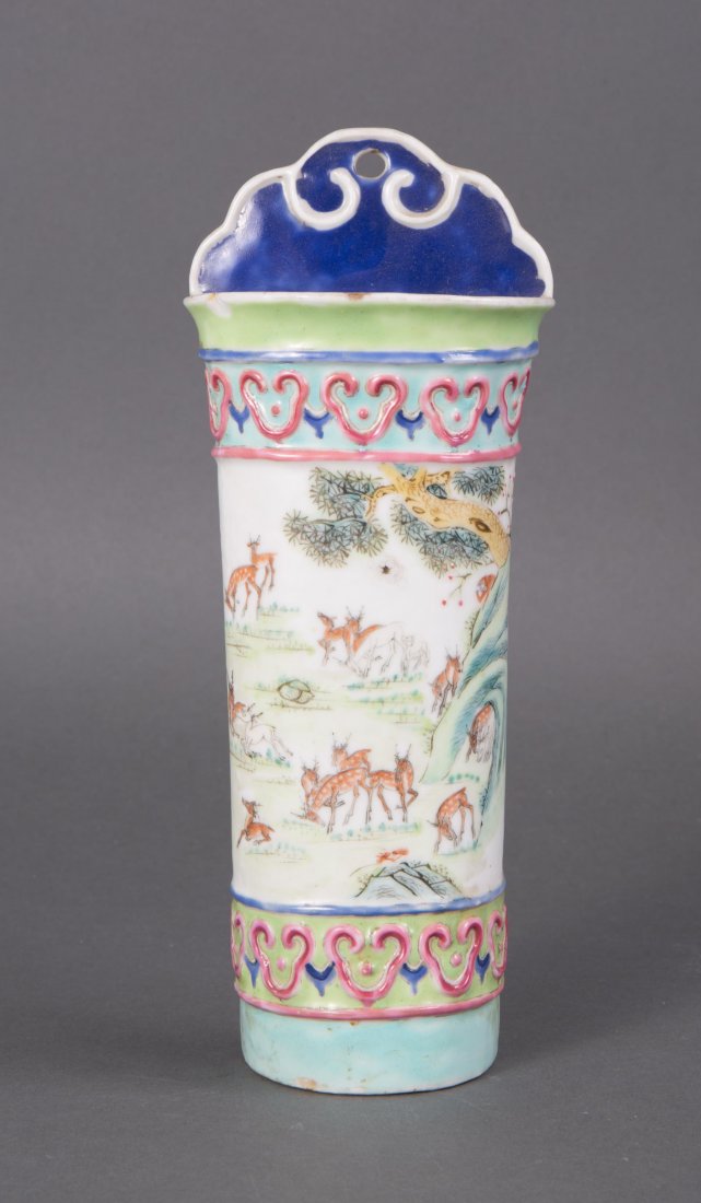 19TH CENTURY CHINESE FAMILLE ROSE WALL POCKET: 19th century, 9 3/4 in. h