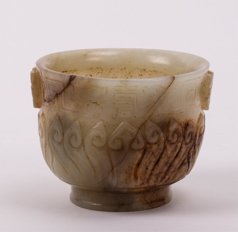 CHINESE MING JADE CENSER: 16th century; 2 3/4 in. h, 3 1/2 in. diameter Provenance - from British Antique Dealer Association