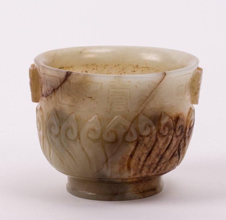 CHINESE MING JADE CENSER: 16th century; 2 3/4 in. h, 3 1/2 in. diameter Provenance - from British Antique Dealer Association