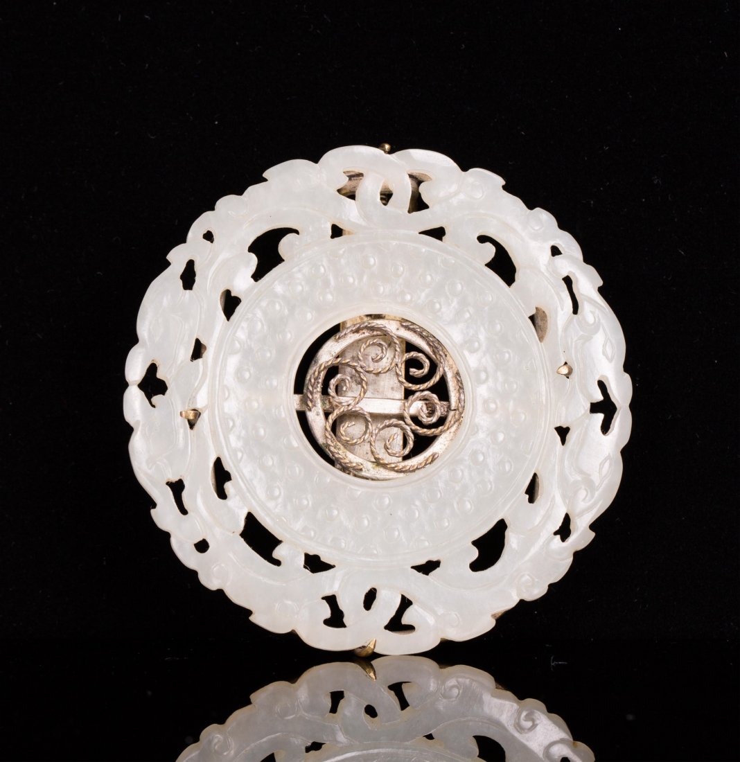 CHINESE JADE DISC WITH SILVER MOUNTING (1 of 7)