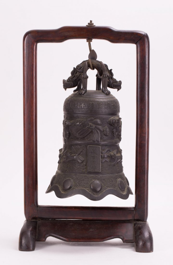 CHINESE BRONZE BELL - XUANDE MARK (1 of 6)