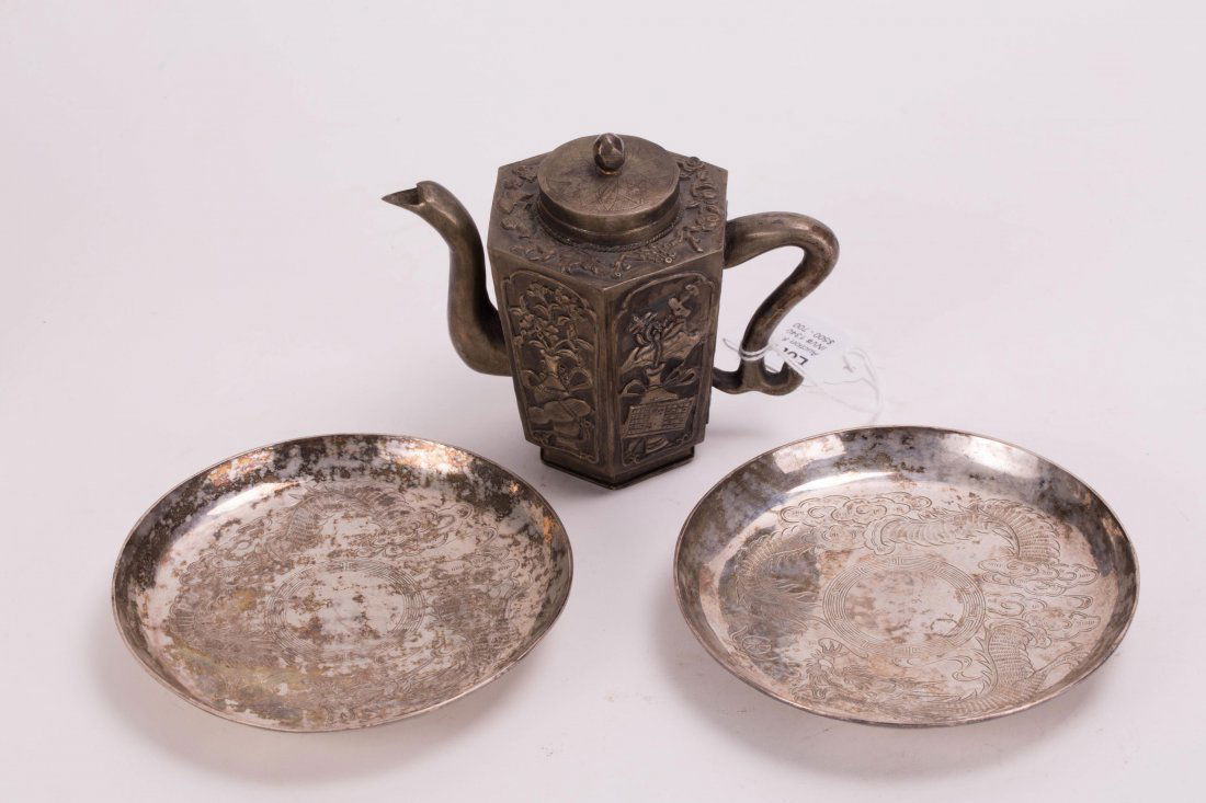 THREE CHINESE SILVER ARTICLES (1 of 7)