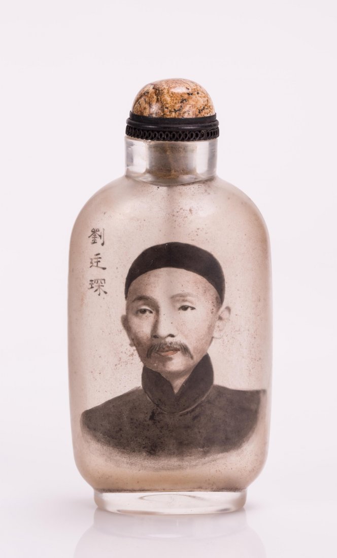 CHINESE INTERIOR PAINTED GLASS SNUFF BOTTLE (1 of 8)