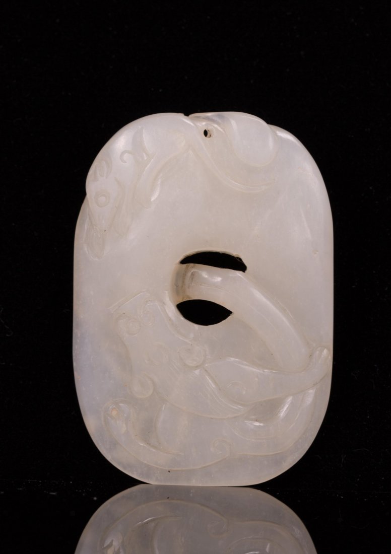 CHINESE WHITE JADE BI WITH DRAGON (1 of 6)
