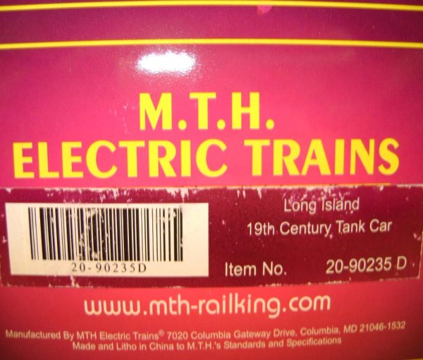 ABT: MTH #20-90235 Long Island RR 19th Century Fr - 4