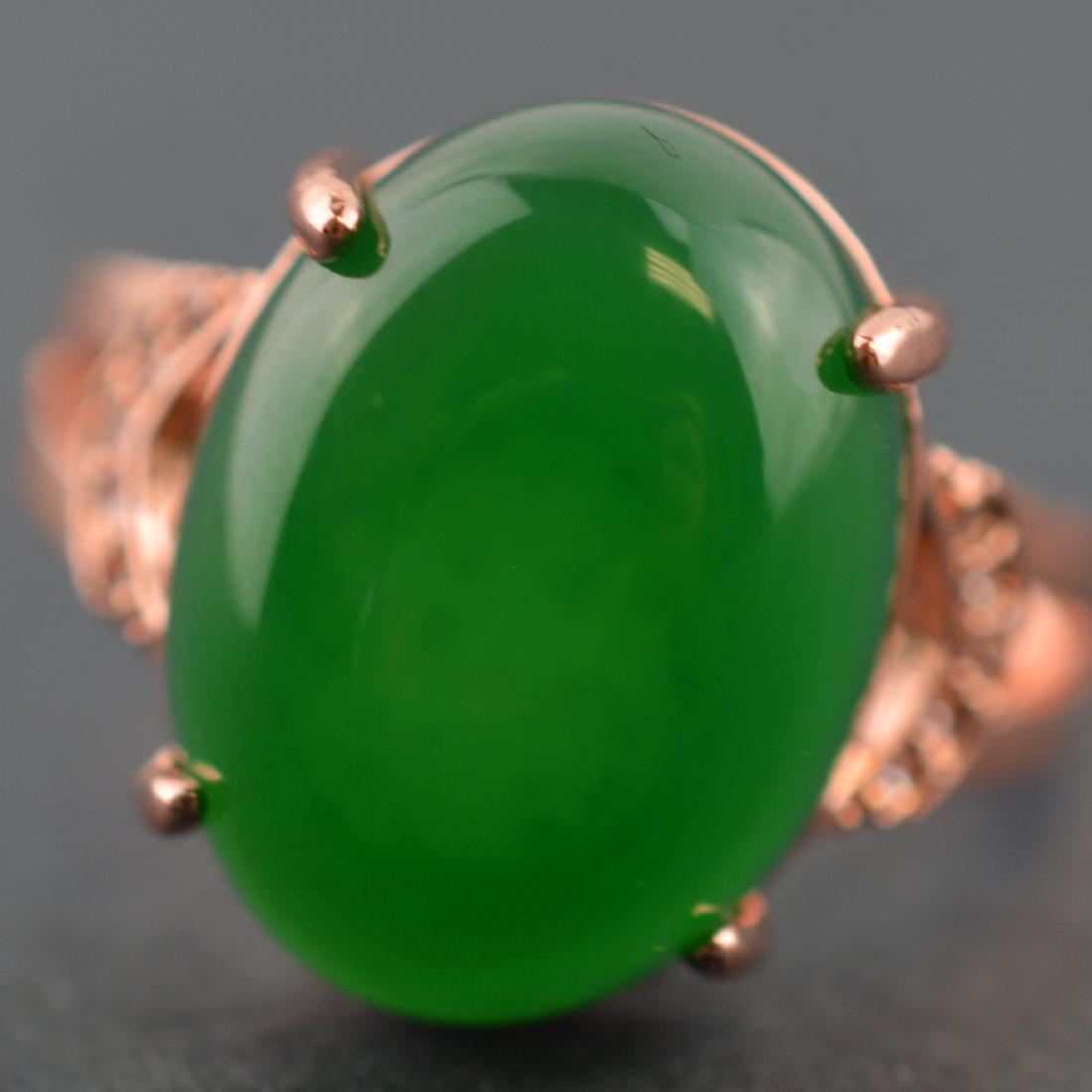 Jade Ring (1 of 3)