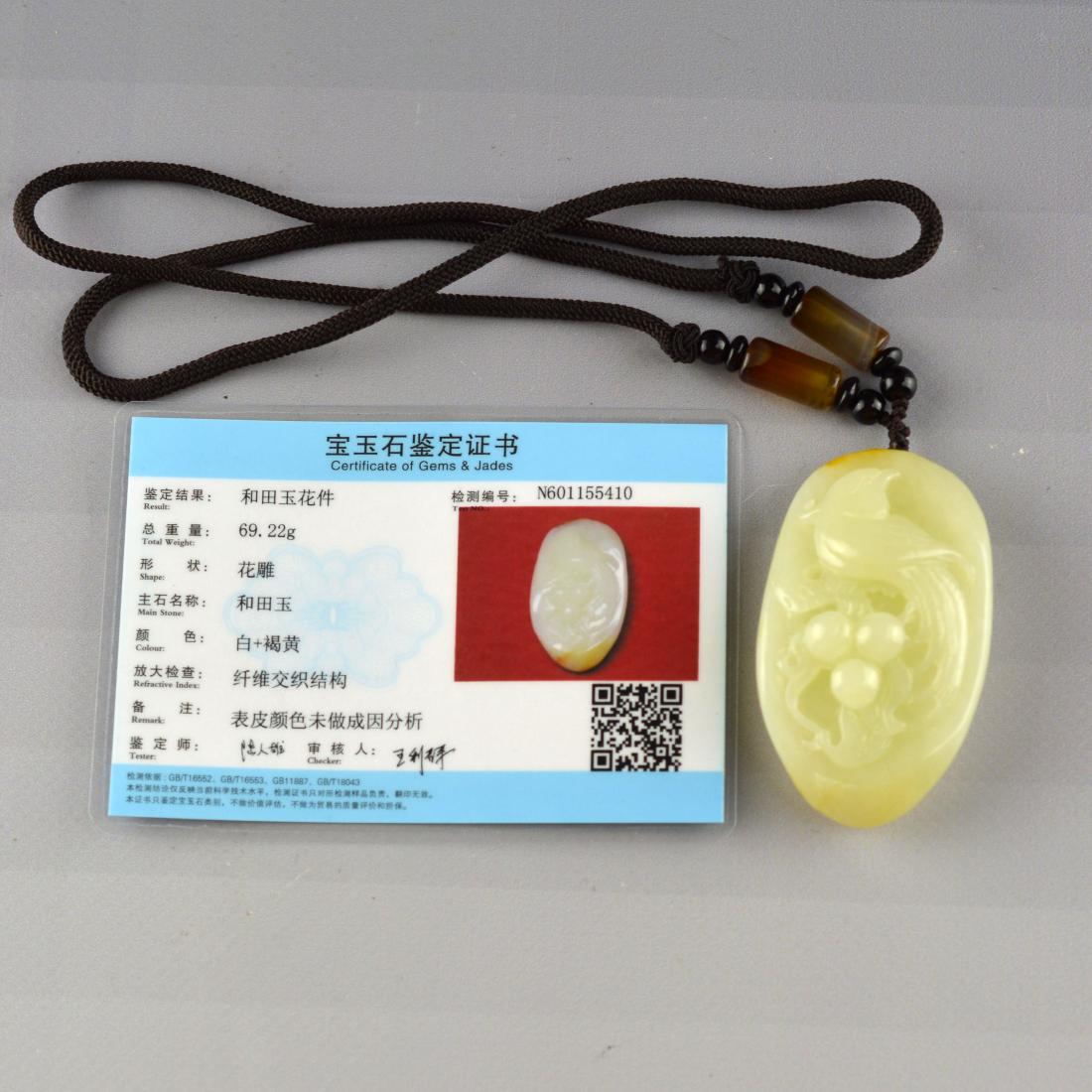 Certified Hetian Jade Pendant Necklace (1 of 4)