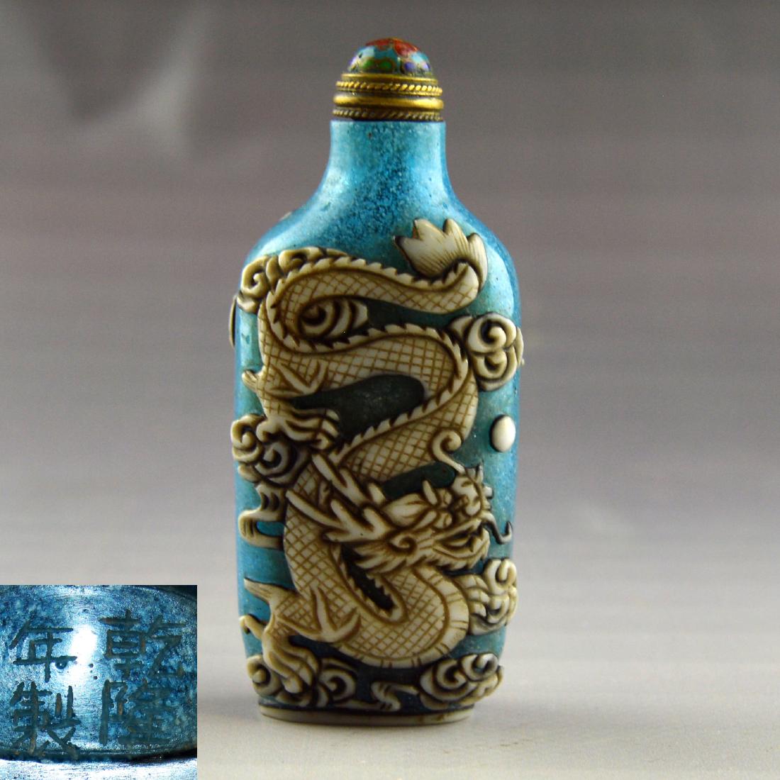 Double Dragon Snuff Bottle (1 of 6)