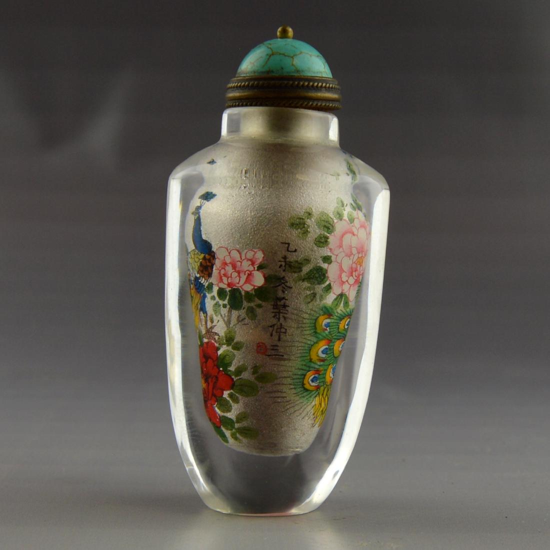 Inner Painted Snuff Bottle (Marked by YipChungShen) (1 of 5)