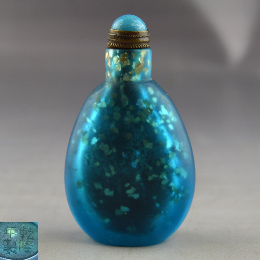 Vintage Blue Liuli Snuff Bottle (1 of 6)