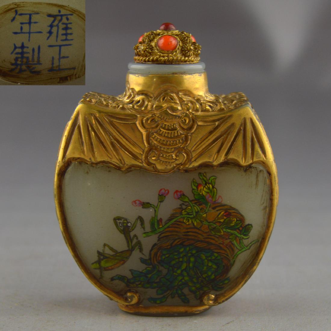 Liuli Snuff Bottle (1 of 6)